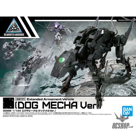 1/144 30MM EV-10 Exa Vehicle (Dog Mecha Ver.) Scale Model Kits