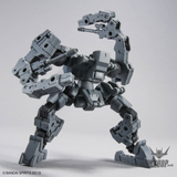 1/144 30MM EV-11 Exa Vehicle (Mass Produced Sub Machine Ver.) Scale Model Kits