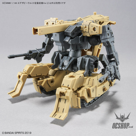 1/144 30MM EV-11 Exa Vehicle (Mass Produced Sub Machine Ver.) Scale Model Kits