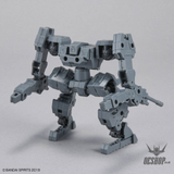 1/144 30MM EV-11 Exa Vehicle (Mass Produced Sub Machine Ver.) Scale Model Kits