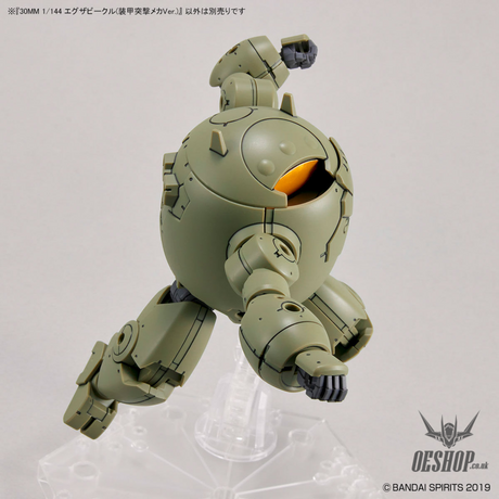 1/144 30MM EV-12 Exa Vehicle (Armored Assault Mecha Ver.) Scale Model Kits