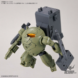 1/144 30MM EV-12 Exa Vehicle (Armored Assault Mecha Ver.) Scale Model Kits