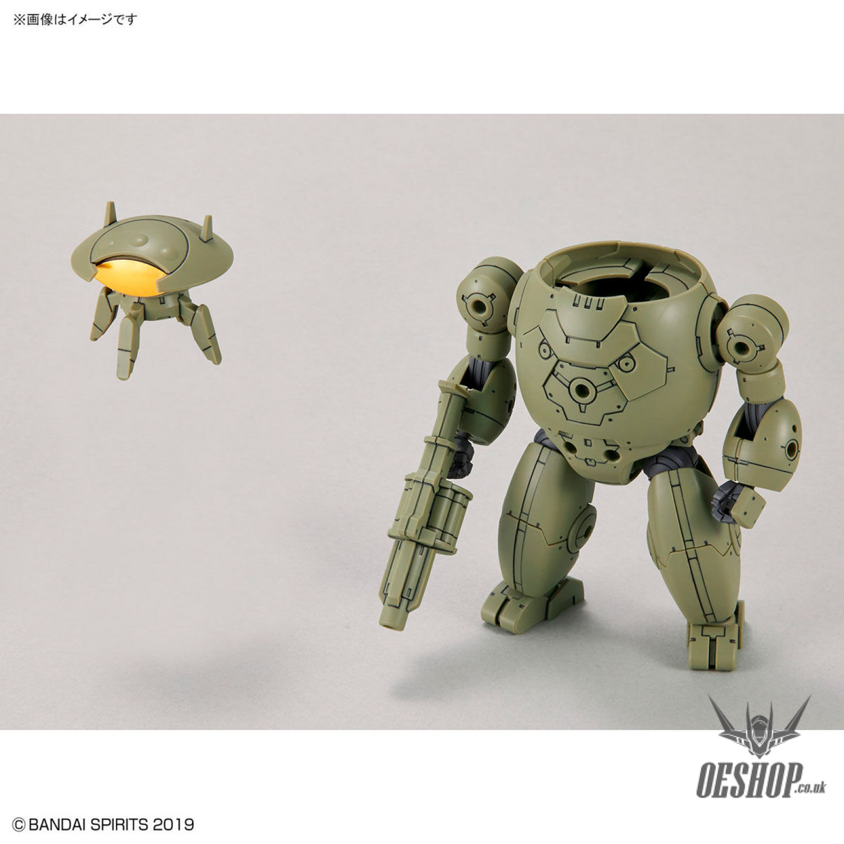 1/144 30MM EV-12 Exa Vehicle (Armored Assault Mecha Ver.) Scale Model Kits