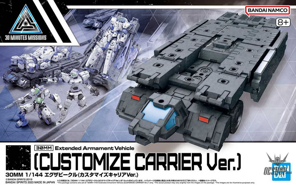 1/144 30MM EV-13 Exa Vehicle (Customize Carrier Ver.) Scale Model Kits