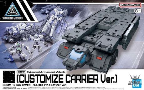 1/144 30MM EV-13 Exa Vehicle (Customize Carrier Ver.) Scale Model Kits
