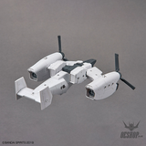 1/144 30MM EV-14 Exa Vehicle (Tiltrotor Ver.) Scale Model Kits