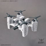 1/144 30MM EV-14 Exa Vehicle (Tiltrotor Ver.) Scale Model Kits