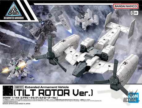 1/144 30MM EV-14 Exa Vehicle (Tiltrotor Ver.) Scale Model Kits