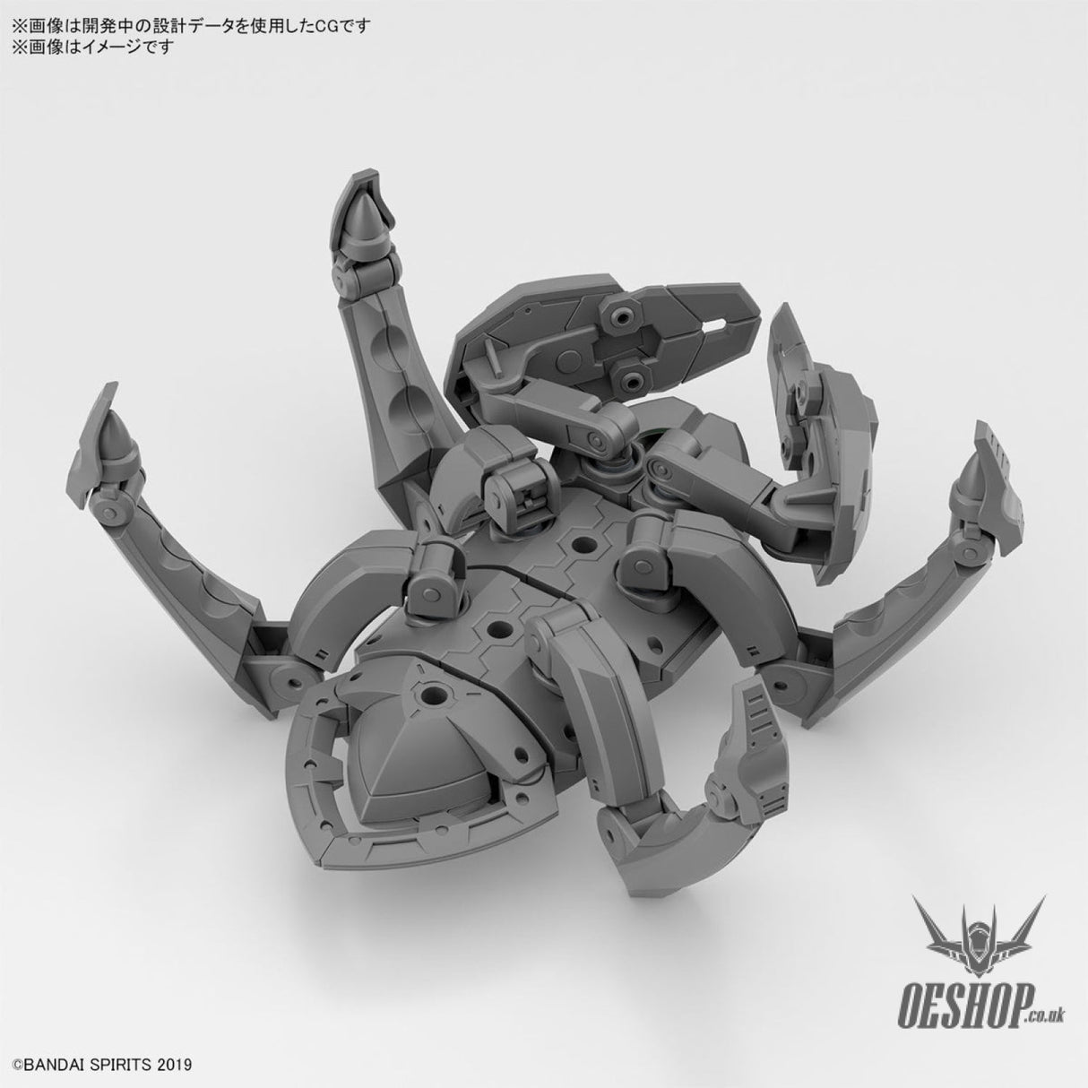 1/144 30MM EV-15 Exa Vehicle (Takyaku Mecha Ver.) Scale Model Kits