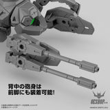 1/144 30MM EV-15 Exa Vehicle (Takyaku Mecha Ver.) Scale Model Kits