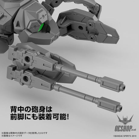 1/144 30MM EV-15 Exa Vehicle (Takyaku Mecha Ver.) Scale Model Kits
