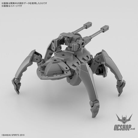 1/144 30MM EV-15 Exa Vehicle (Takyaku Mecha Ver.) Scale Model Kits