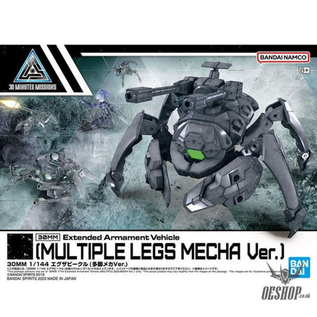1/144 30MM EV-15 Exa Vehicle (Takyaku Mecha Ver.) Scale Model Kits