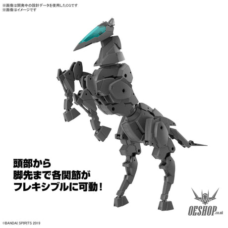 1/144 30MM EV-16 Exa Vehicle (Horse Mecha Ver.) [Dark Gray] Scale Model Kits