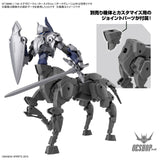 1/144 30MM EV-16 Exa Vehicle (Horse Mecha Ver.) [Dark Gray] Scale Model Kits