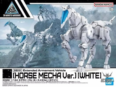 1/144 30MM EV-17 Exa Vehicle (Horse Mecha Ver.) White Scale Model Kits