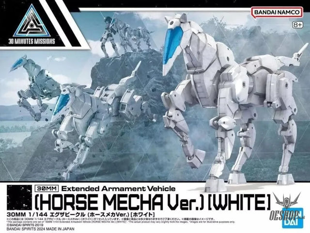 1/144 30MM EV-17 Exa Vehicle (Horse Mecha Ver.) White Scale Model Kits
