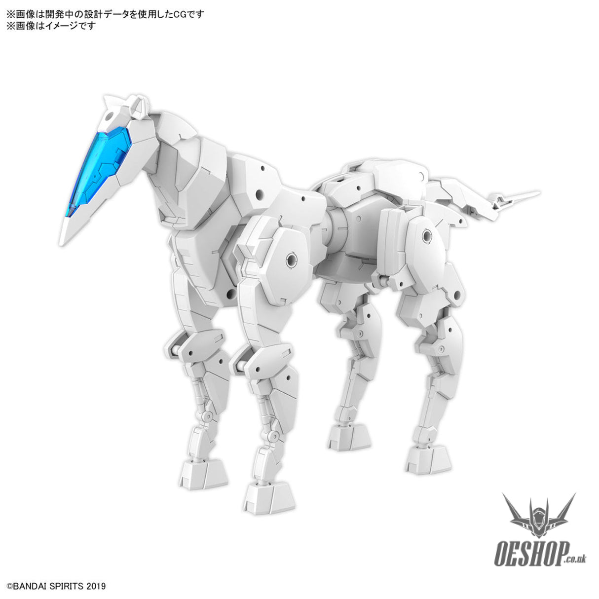 1/144 30MM EV-17 Exa Vehicle (Horse Mecha Ver.) White Scale Model Kits