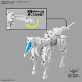 1/144 30MM EV-17 Exa Vehicle (Horse Mecha Ver.) White Scale Model Kits