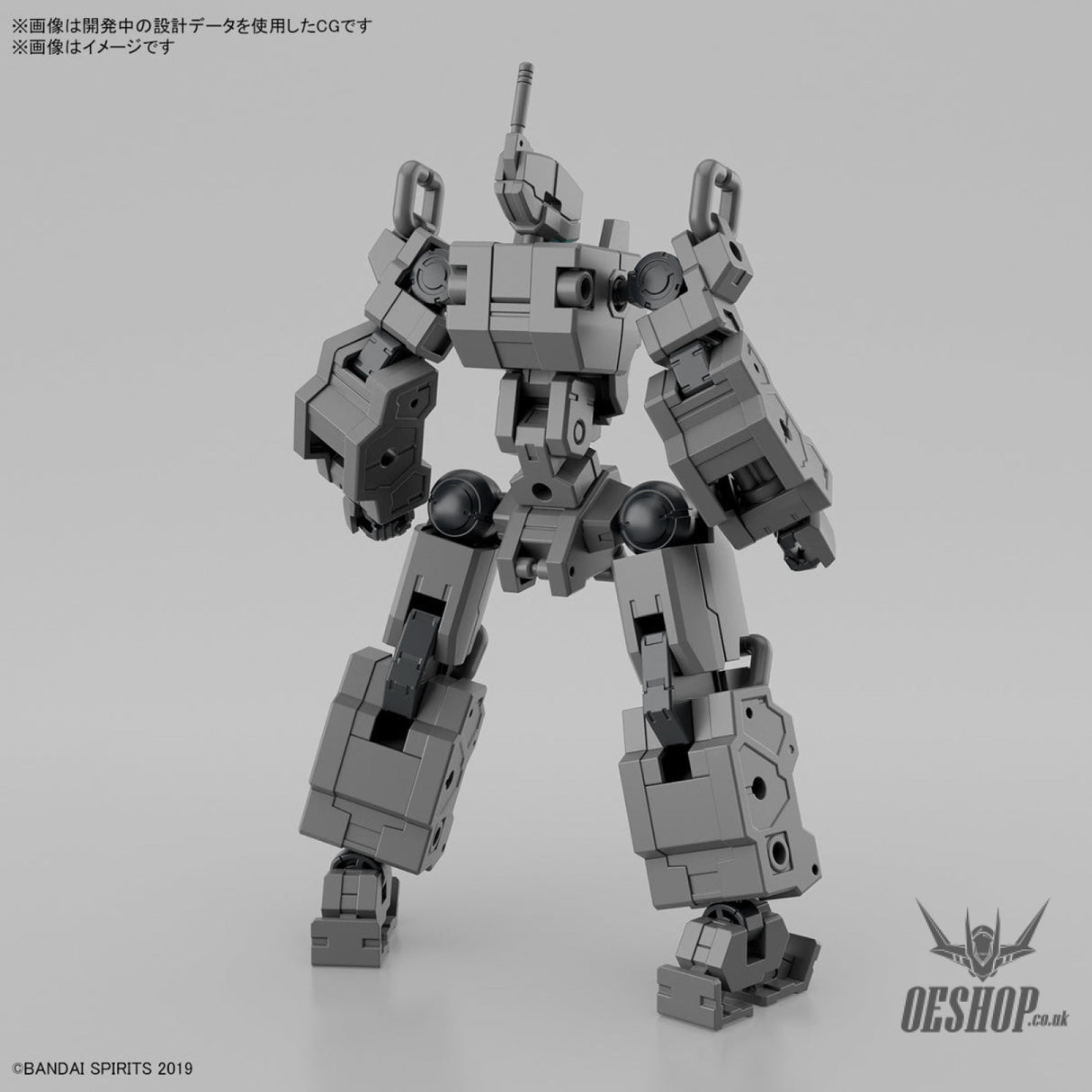1/144 30MM EV-18 Exa Vehicle (Smart Transformable Machine Ver.) Scale Model Kits