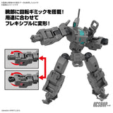1/144 30MM EV-18 Exa Vehicle (Smart Transformable Machine Ver.) Scale Model Kits