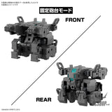 1/144 30MM EV-18 Exa Vehicle (Smart Transformable Machine Ver.) Scale Model Kits