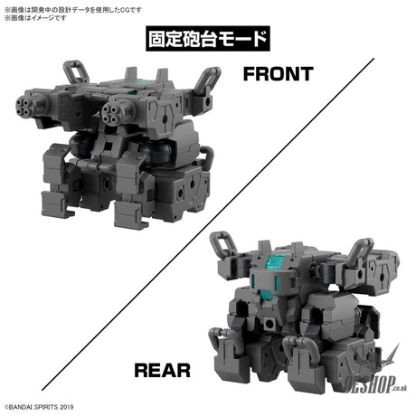 1/144 30MM EV-18 Exa Vehicle (Smart Transformable Machine Ver.) Scale Model Kits