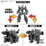 1/144 30MM EV-18 Exa Vehicle (Smart Transformable Machine Ver.) Scale Model Kits