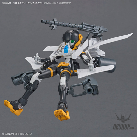 1/144 30MM EV-19 Exa Vehicle (Wing Mobile Ver.) Scale Model Kits