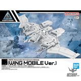 1/144 30MM EV-19 Exa Vehicle (Wing Mobile Ver.) Scale Model Kits