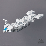 1/144 30MM EV-19 Exa Vehicle (Wing Mobile Ver.) Scale Model Kits