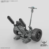1/144 30MM EV-20 Exa Vehicle (Wheel Mobile Ver.) Scale Model Kits