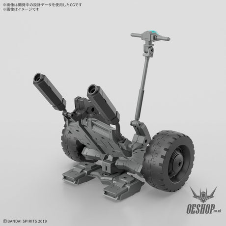 1/144 30MM EV-20 Exa Vehicle (Wheel Mobile Ver.) Scale Model Kits