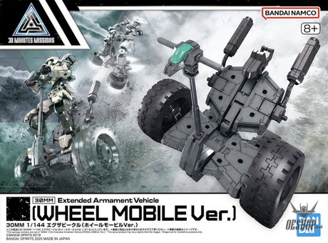 1/144 30MM EV-20 Exa Vehicle (Wheel Mobile Ver.) Scale Model Kits