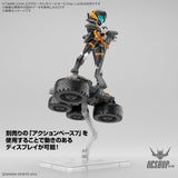 1/144 30MM EV-20 Exa Vehicle (Wheel Mobile Ver.) Scale Model Kits