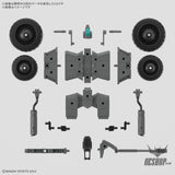1/144 30MM EV-20 Exa Vehicle (Wheel Mobile Ver.) Scale Model Kits