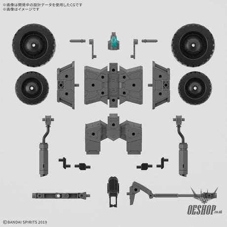 1/144 30MM EV-20 Exa Vehicle (Wheel Mobile Ver.) Scale Model Kits