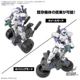 1/144 30MM EV-20 Exa Vehicle (Wheel Mobile Ver.) Scale Model Kits