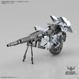 1/144 30MM EV-21 Exa Vehicle (Metal Cannon Bike Ver.) Scale Model Kits