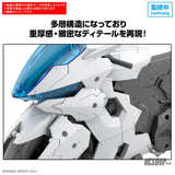 1/144 30MM EV-22 Exa Vehicle (Boost Brave Bike Ver.) Scale Model Kits