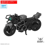 1/144 30MM EV-23 Exa Vehicle (Boost Wild Bike Ver.) - Scale Model Kits