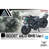 1/144 30MM EV-23 Exa Vehicle (Boost Wild Bike Ver.) - Scale Model Kits