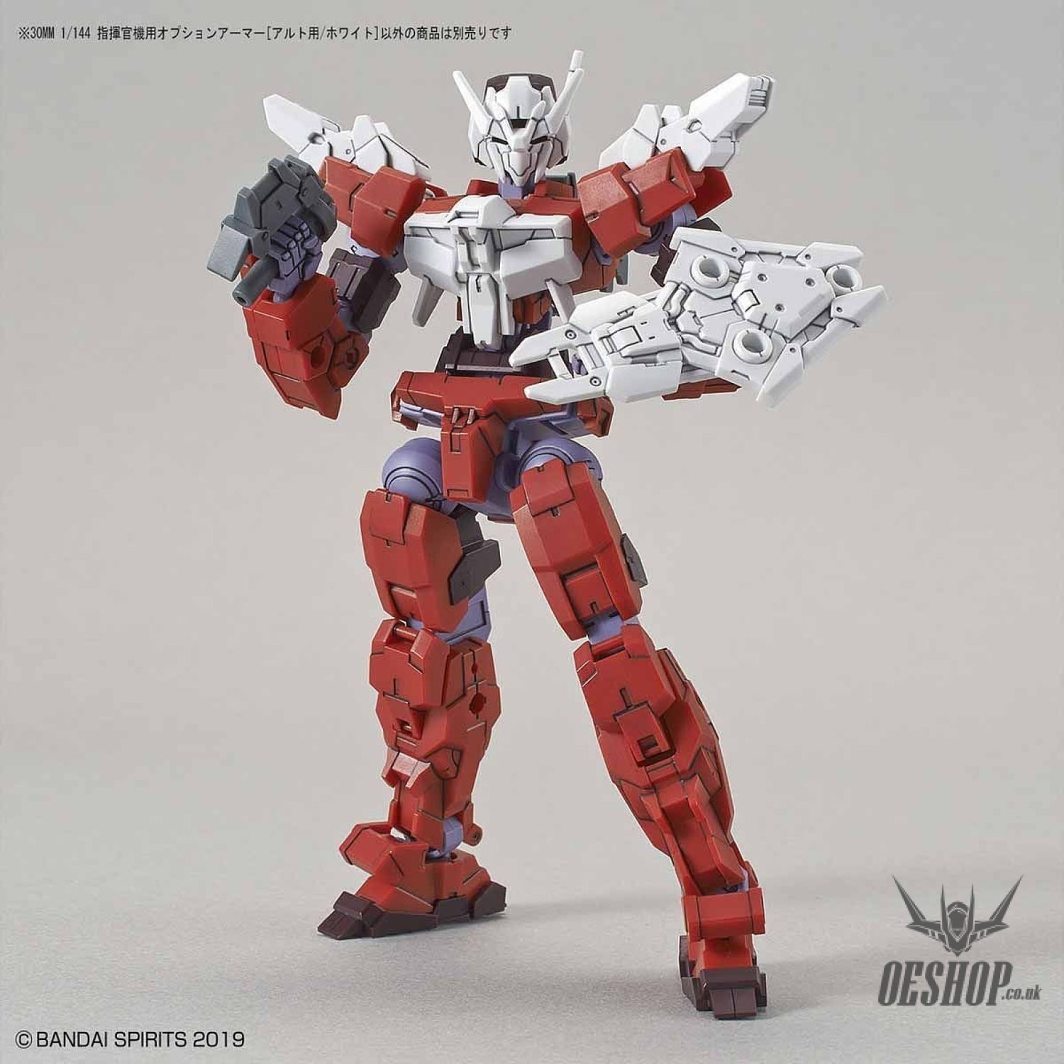 1/144 30MM Option Armor OP-09 for Commander Type (Alto Exclusive, White) Bandai 4.49 OEShop