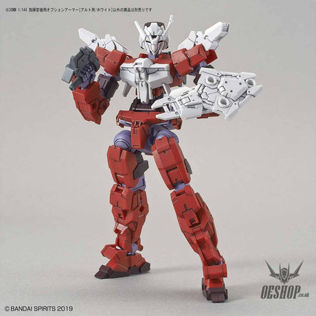 1/144 30MM Option Armor OP-09 for Commander Type (Alto Exclusive, White) Bandai 4.49 OEShop