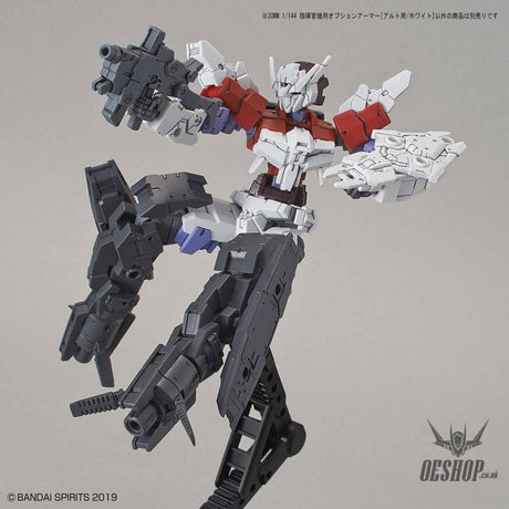1/144 30MM Option Armor OP-09 for Commander Type (Alto Exclusive, White) Bandai 4.49 OEShop