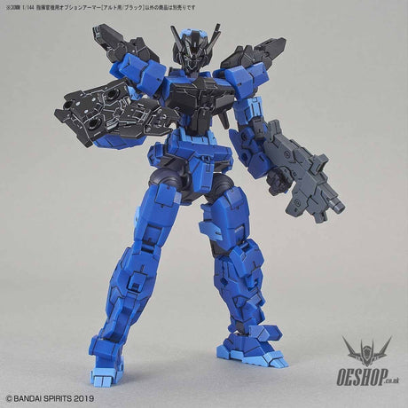 1/144 30MM Option Armor OP-10 For Commander Type (Alto Exclusive, Black) Bandai Bandai 4.49 OEShop
