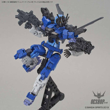 1/144 30MM Option Armor OP-10 For Commander Type (Alto Exclusive, Black) Bandai Bandai 4.49 OEShop