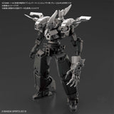 1/144 30MM Option Armor OP-19 Defense Operations (Cielnova Exclusive Gray) Scale Model Kits