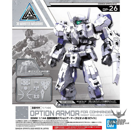 1/144 30MM Option Armor OP-26 for Commander (Rabiot, White) Bandai Bandai 5.99 OEShop