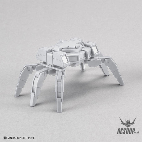 1/144 30MM Option Armor OP-26 for Commander (Rabiot, White) Bandai Bandai 5.99 OEShop